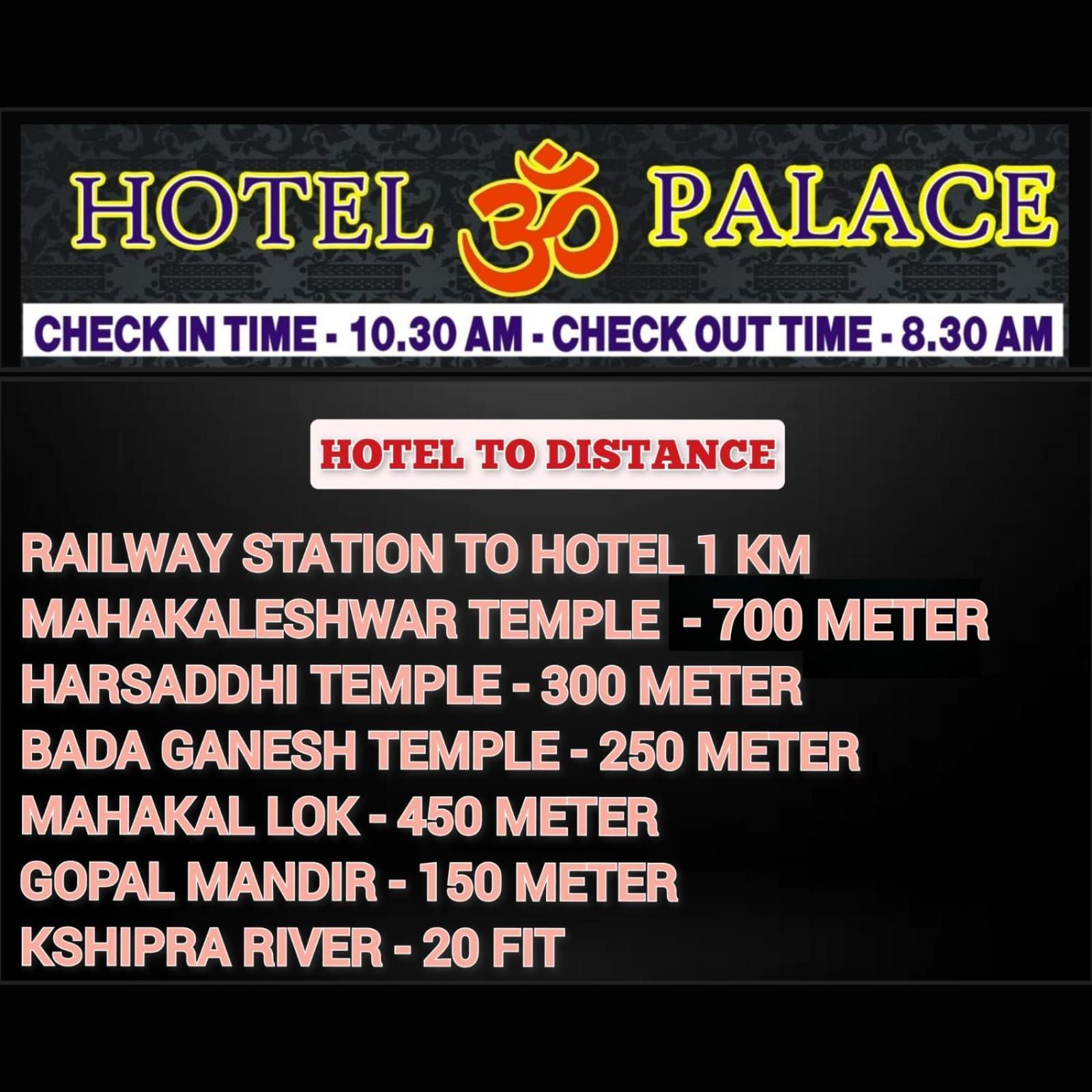 Hotel Om Palace Удджайн Экстерьер фото